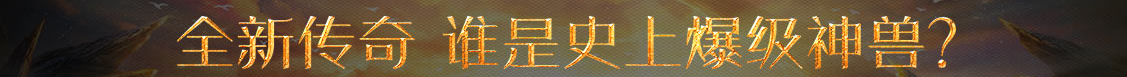 今日資訊